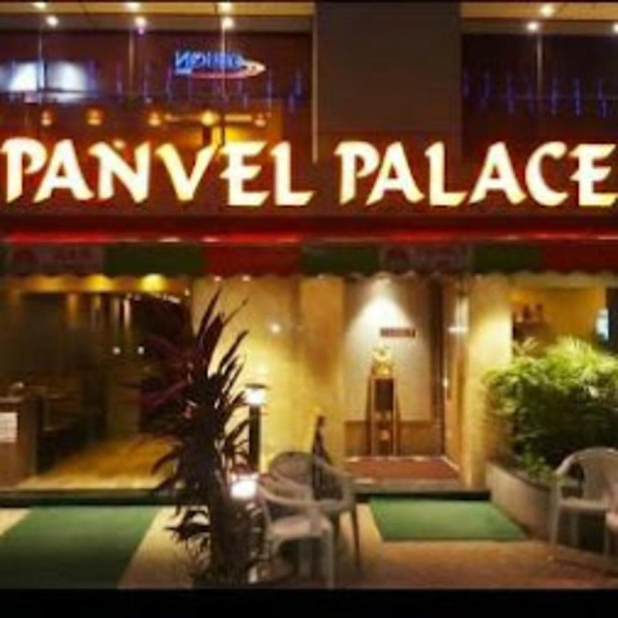 Panvel Palace Hotel 孟买 外观 照片