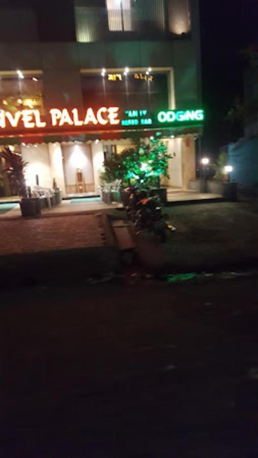 Panvel Palace Hotel 孟买 外观 照片