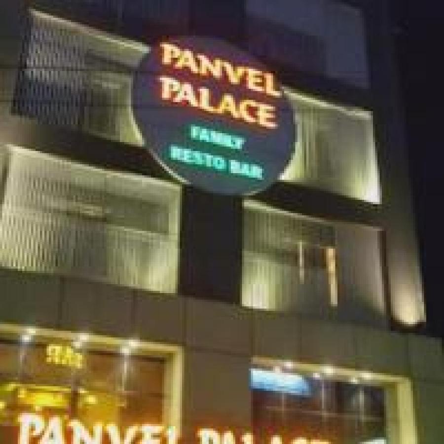 Panvel Palace Hotel 孟买 外观 照片